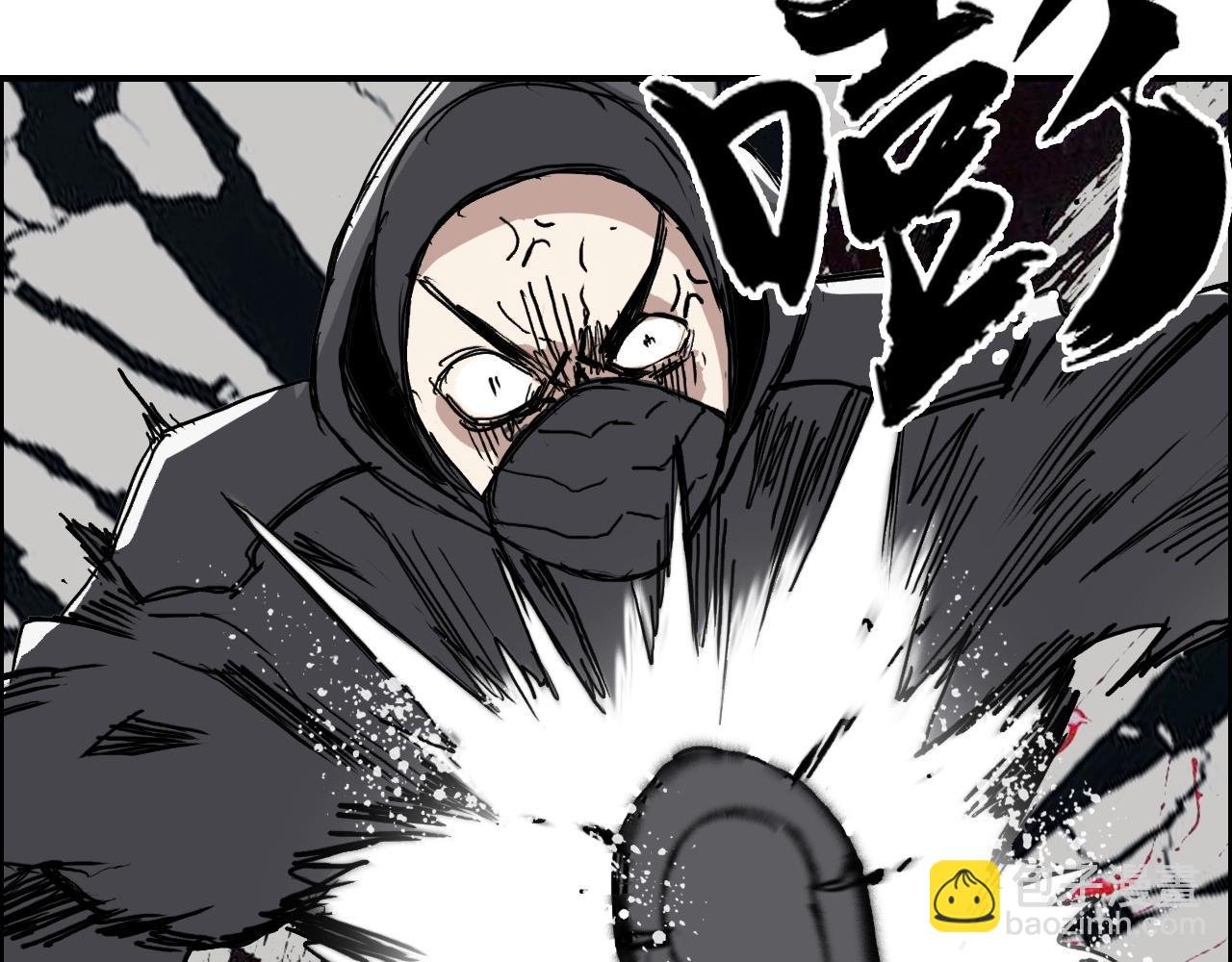 第254话 穿越者—西谷溱