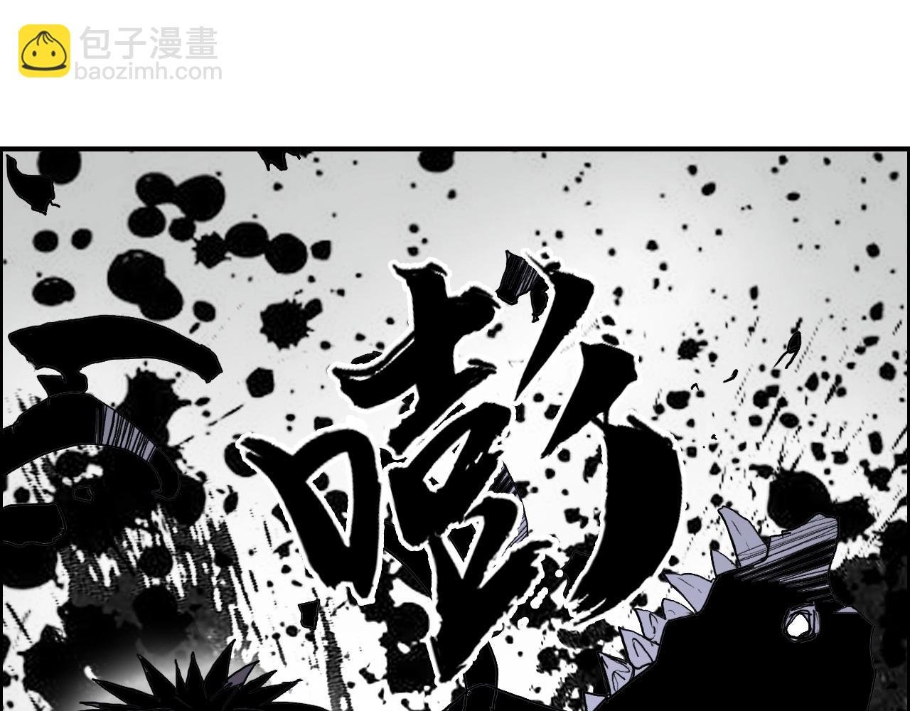 第254话 穿越者—西谷溱