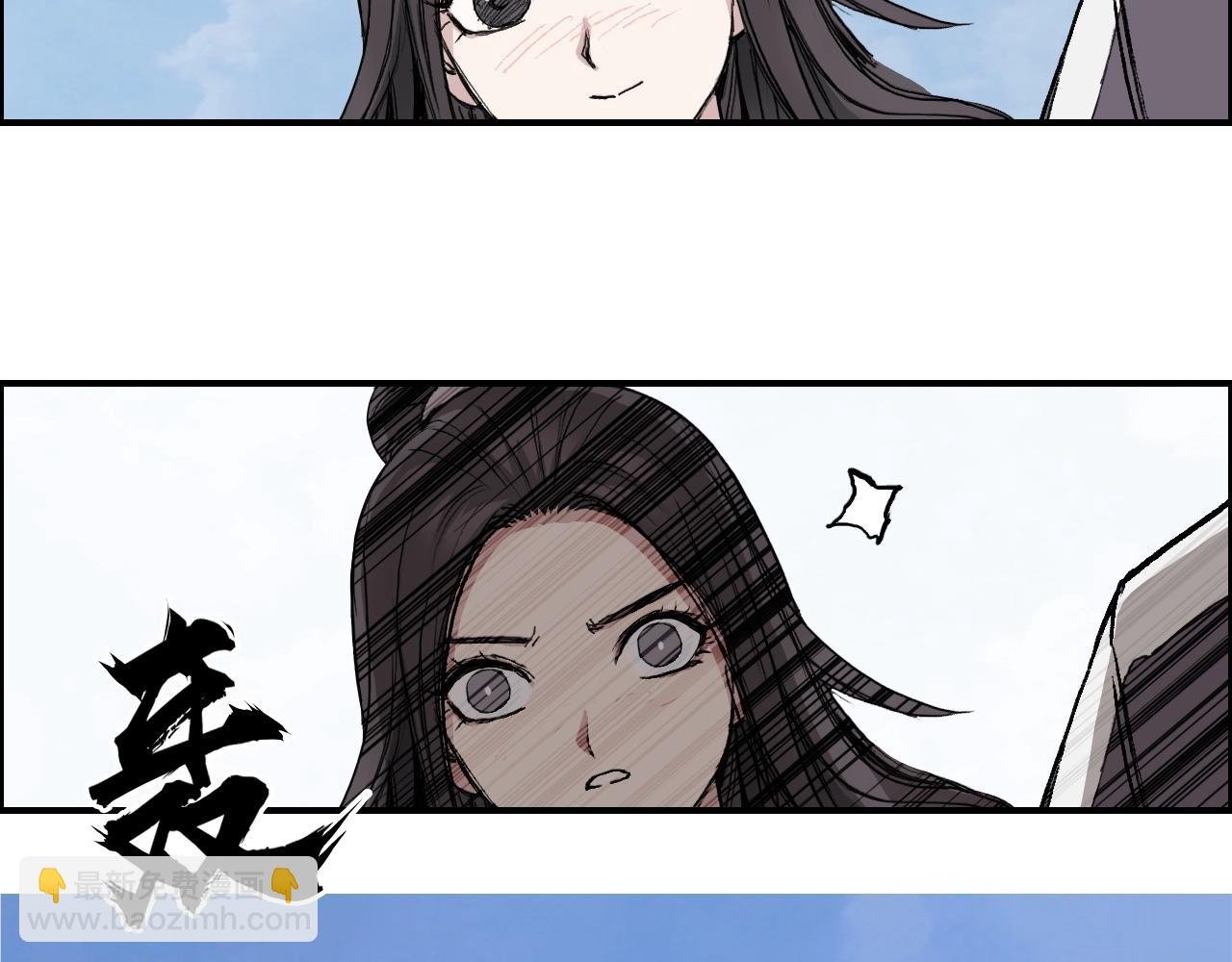 第255话 一切都是为了救你