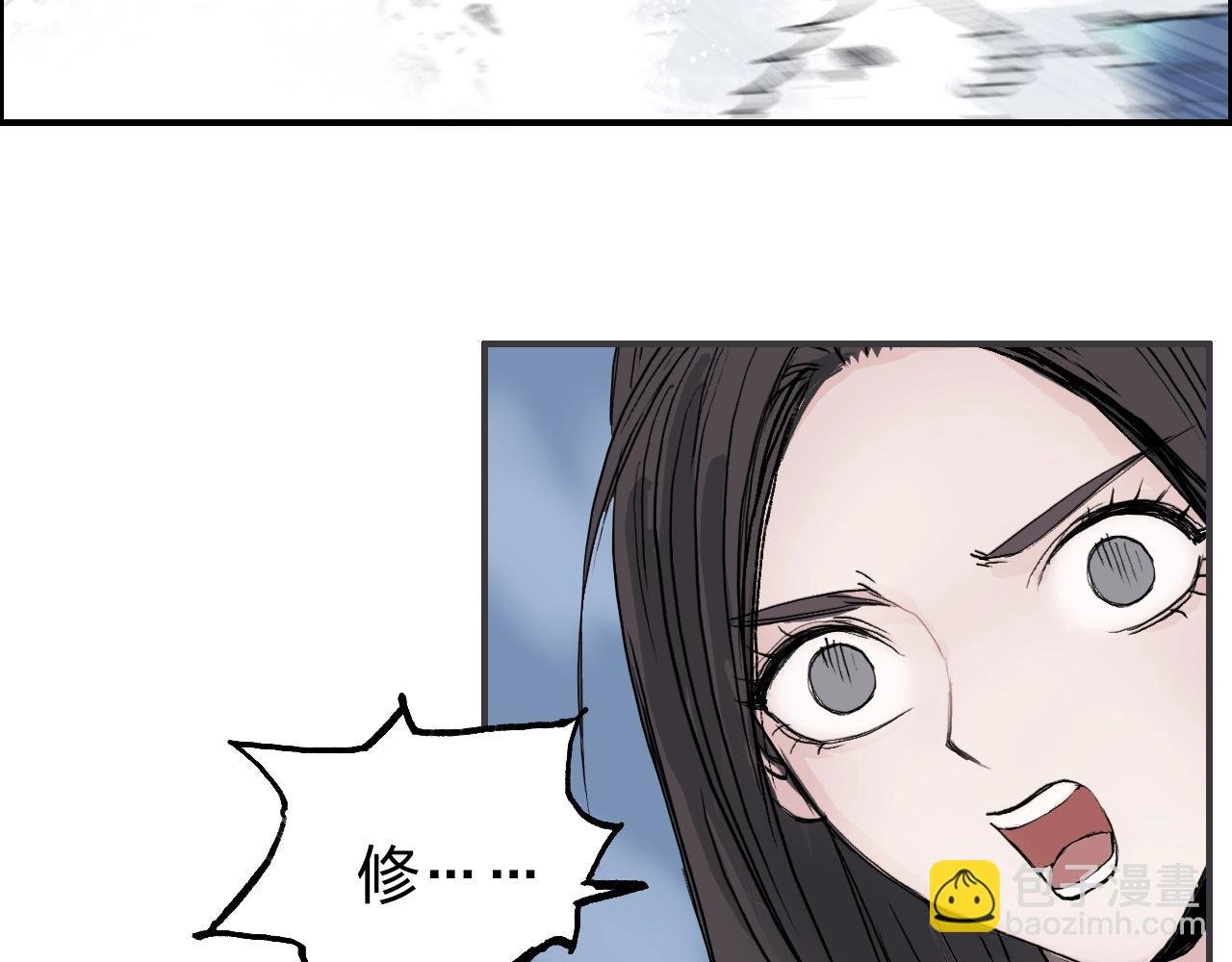 第255话 一切都是为了救你