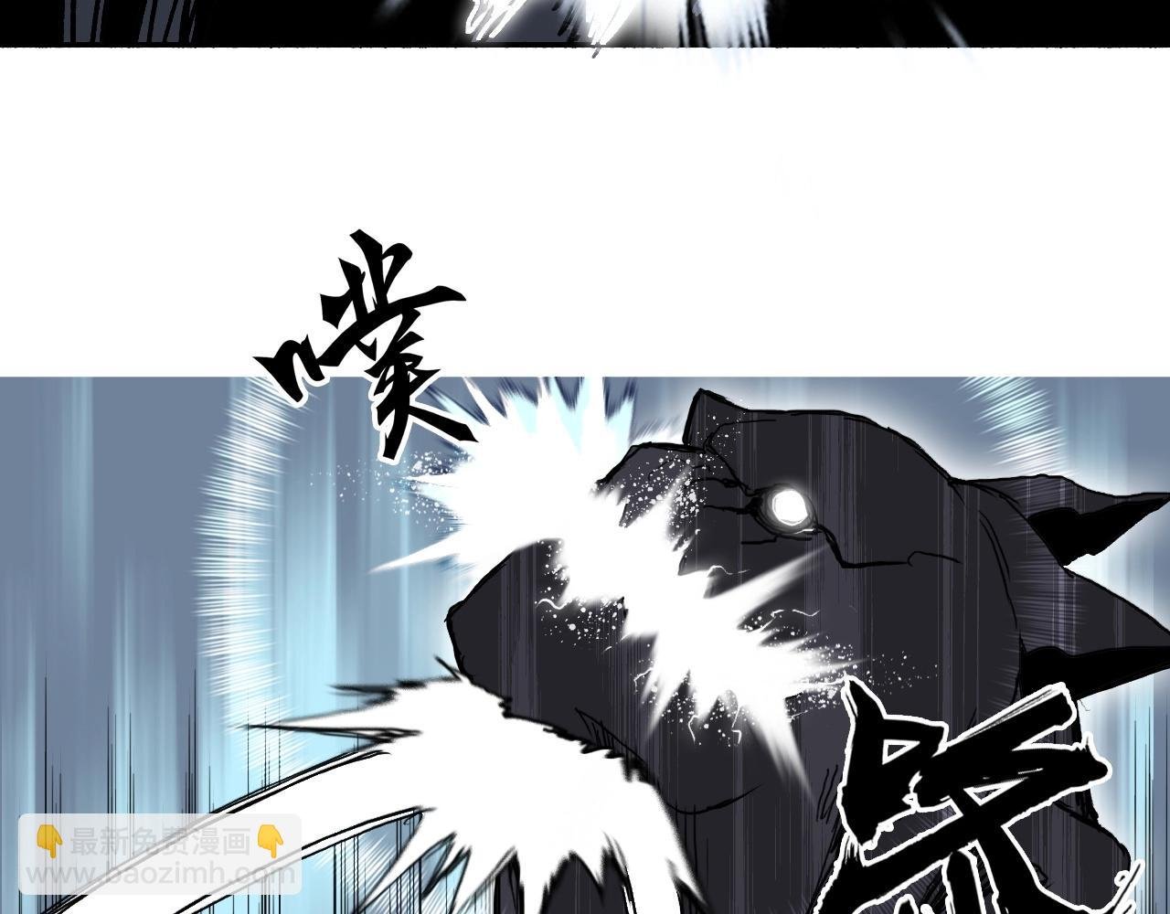 第255话 一切都是为了救你