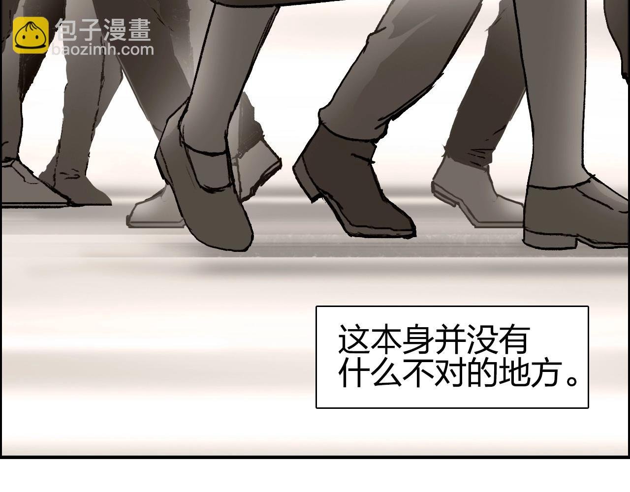 第256话 集合！准备搞事！
