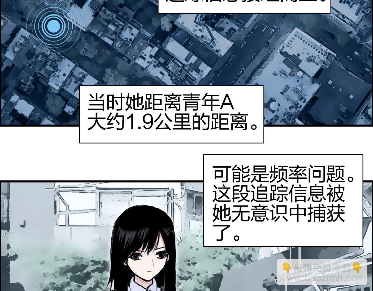第256话 集合！准备搞事！