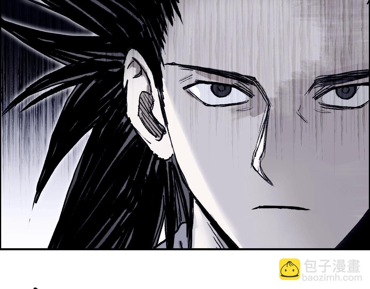第256话 集合！准备搞事！