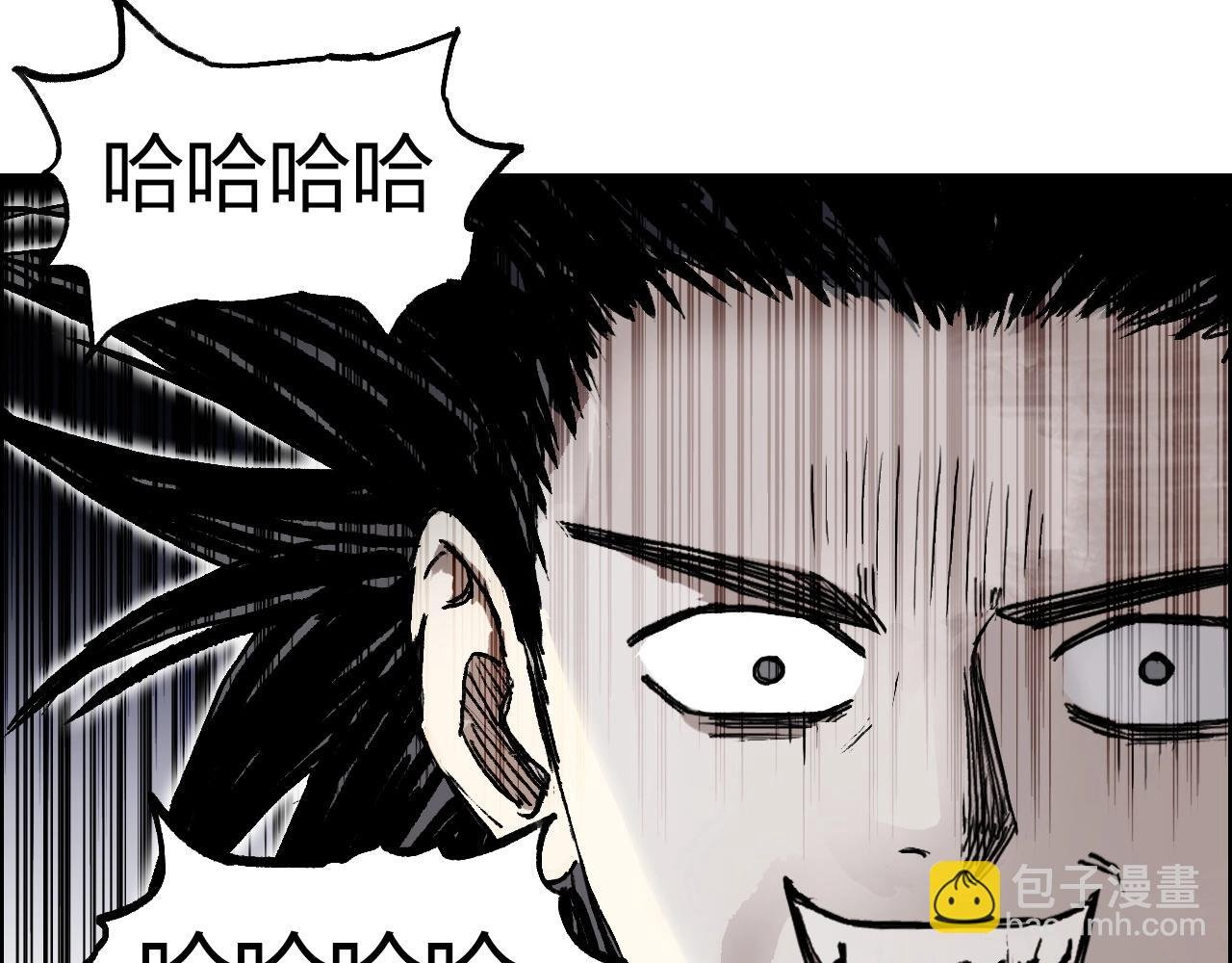 第256话 集合！准备搞事！