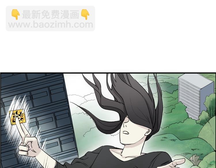 第26话 濒死