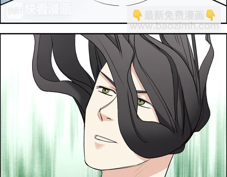 第26话 濒死