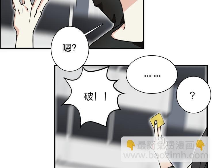 第26话 濒死