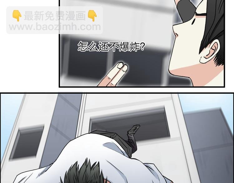 第26话 濒死
