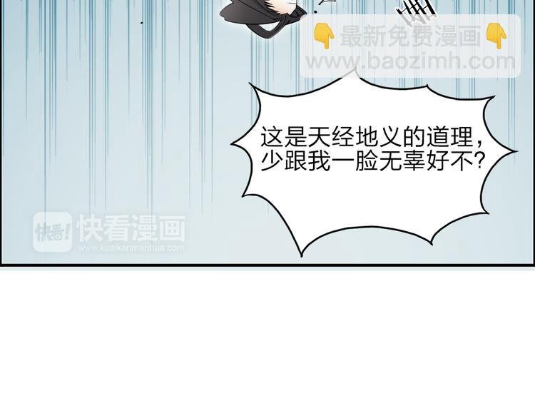 第26话 濒死