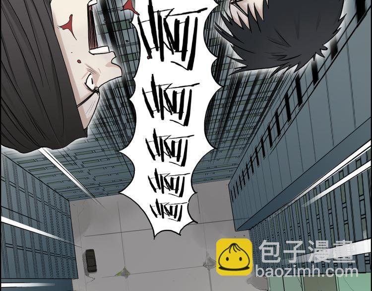 第26话 濒死