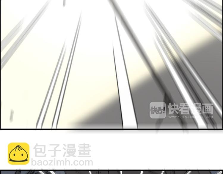 第26话 濒死
