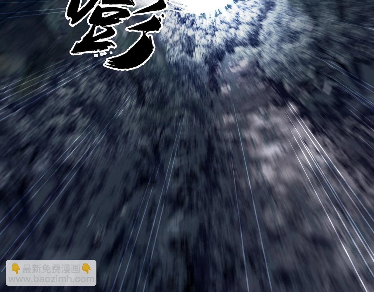 第258话 战争机器
