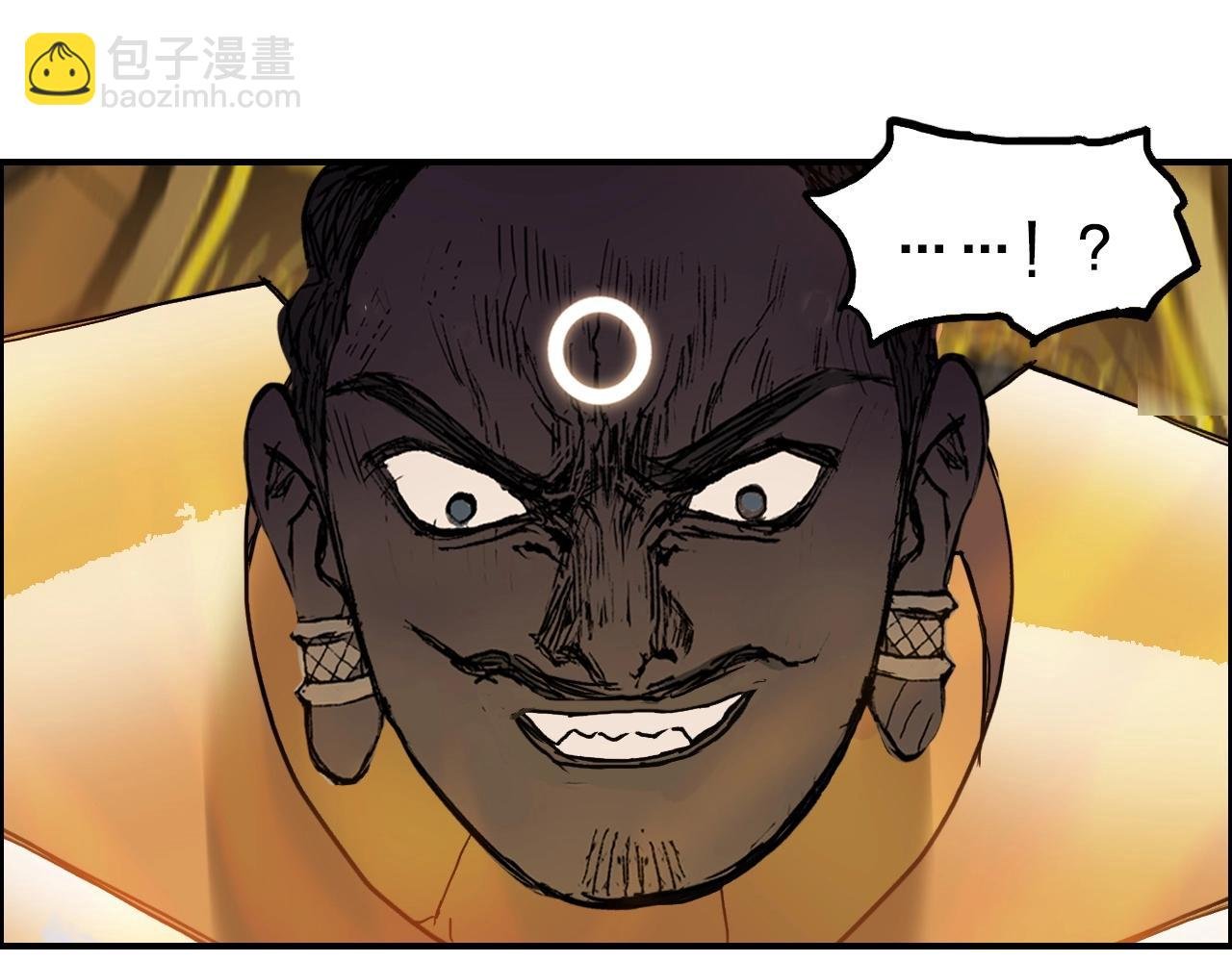 第258话 战争机器