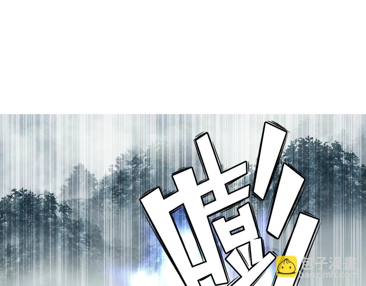 第258话 战争机器
