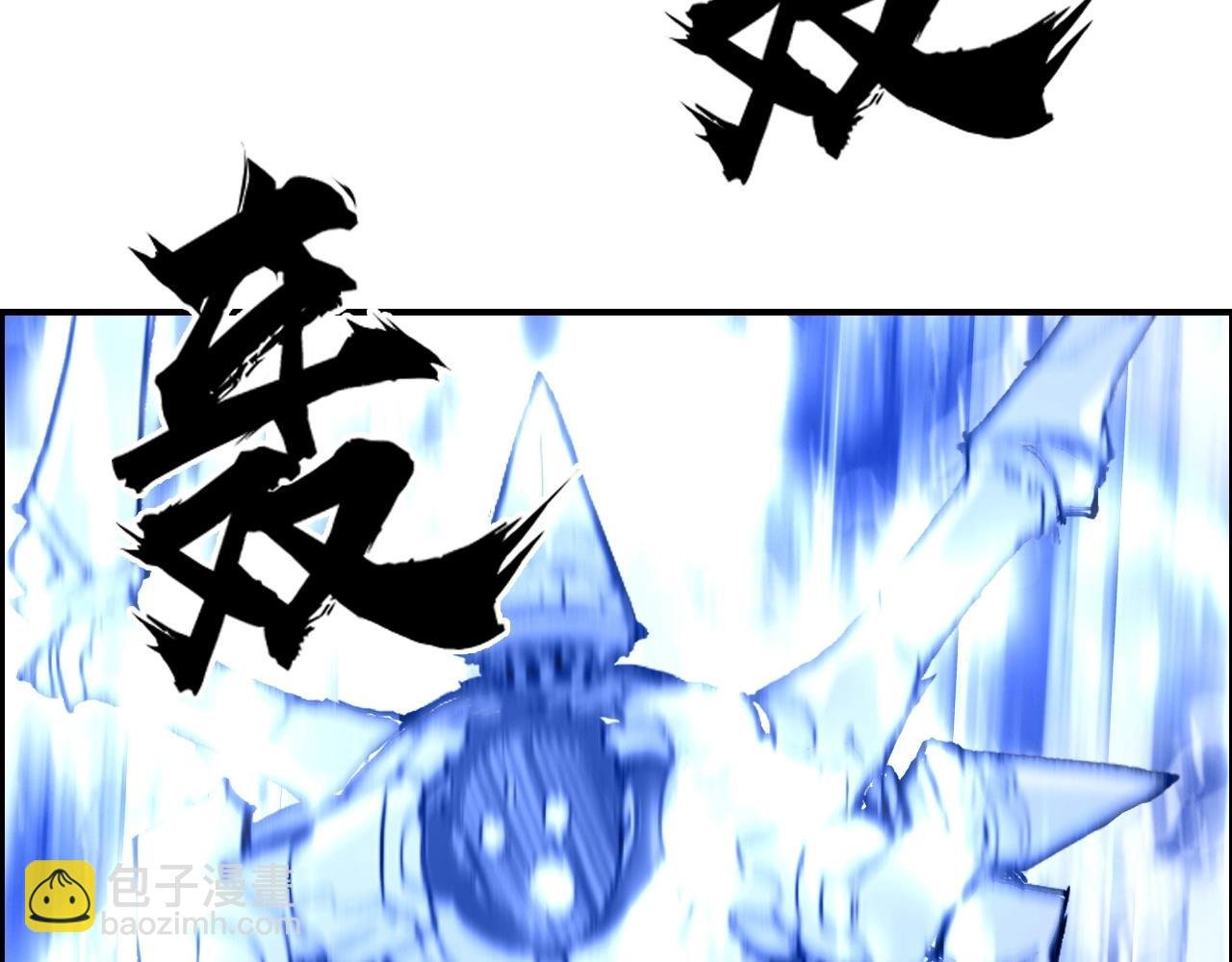 第258话 战争机器
