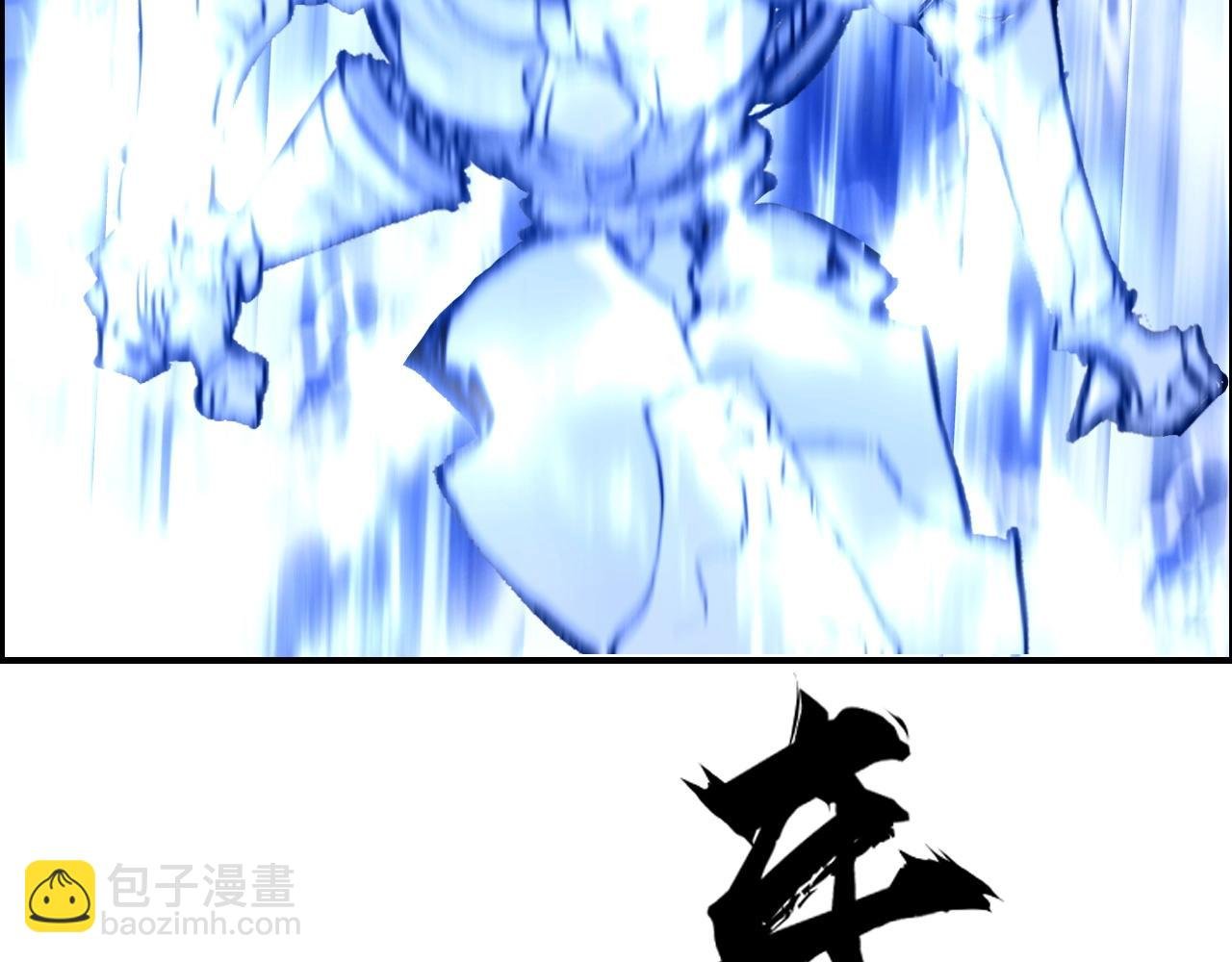 第258话 战争机器