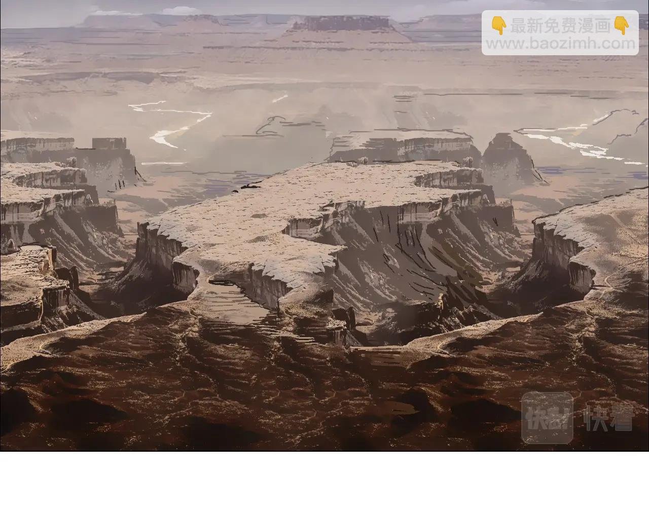 第259话 圈套？