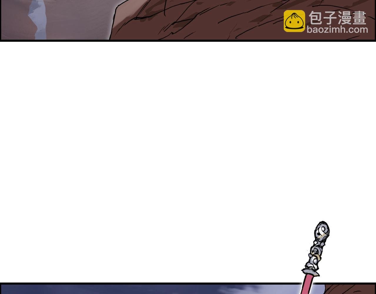 第259话 圈套？