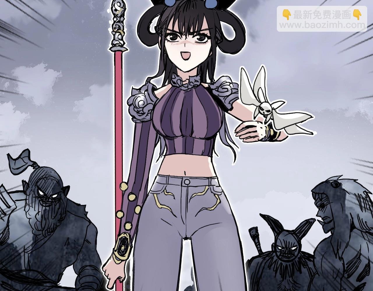 第259话 圈套？