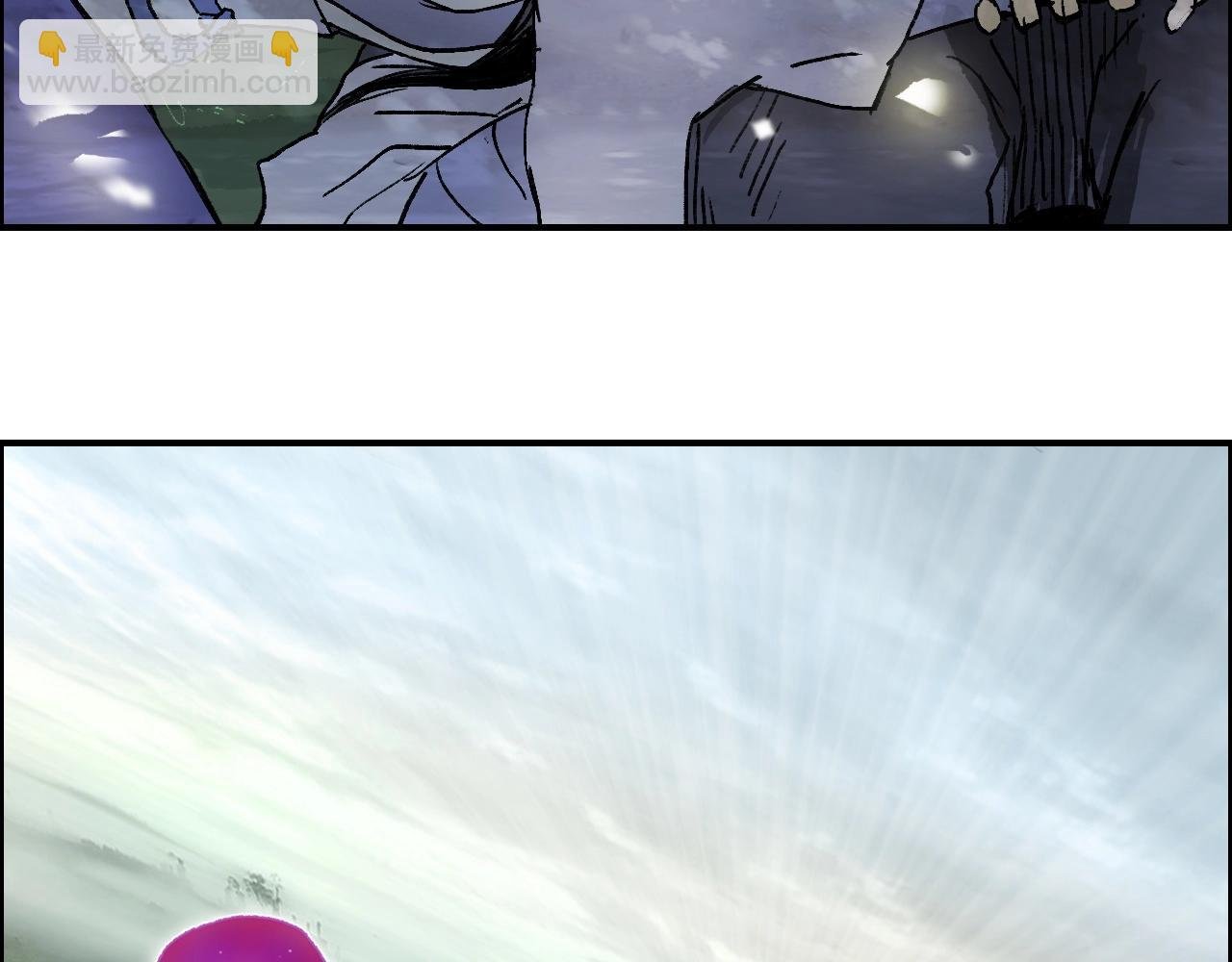 第260话 炼器仙师？废宅！