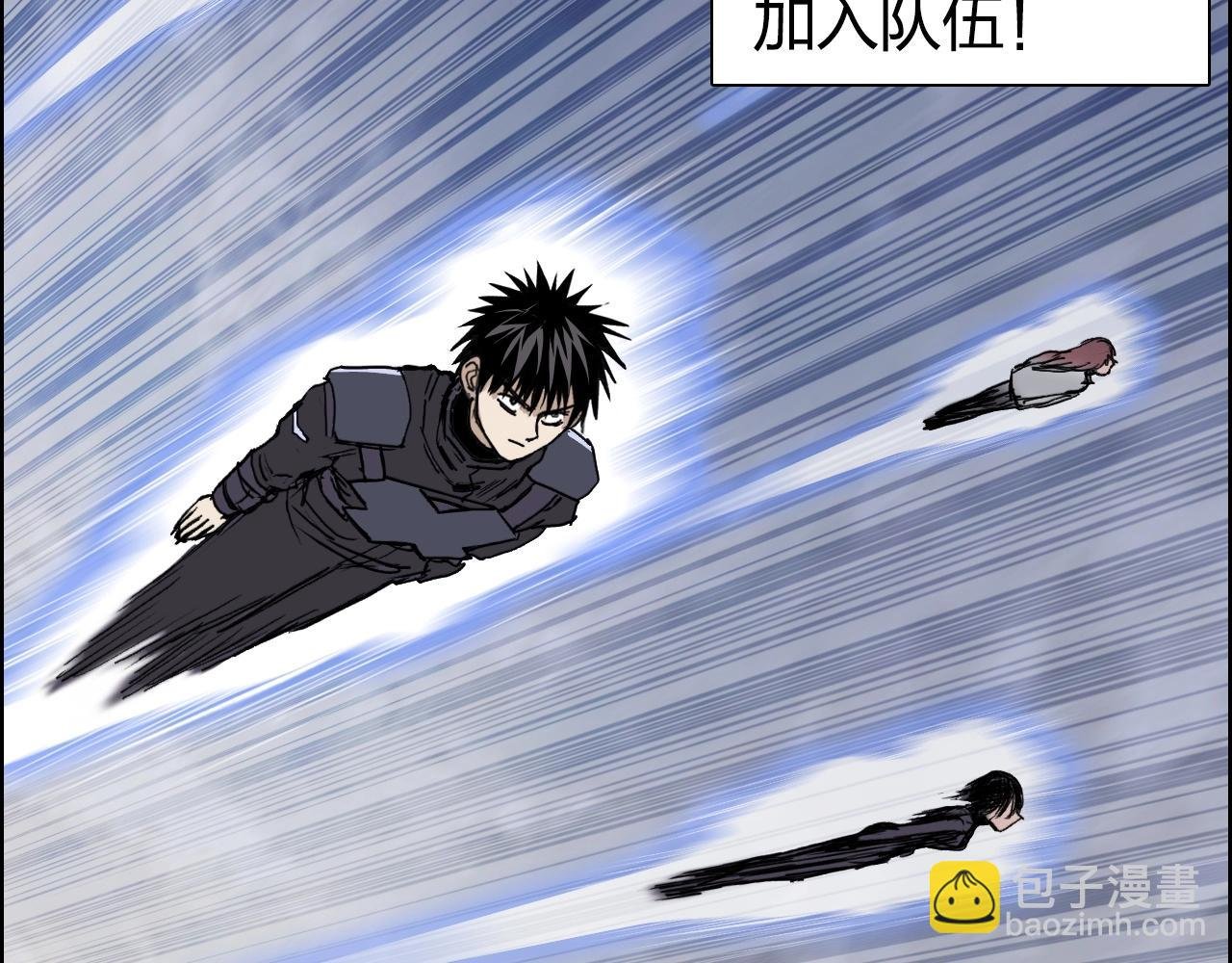 第260话 炼器仙师？废宅！