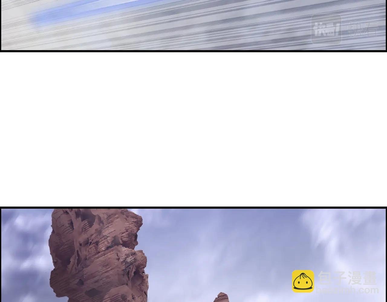 第260话 炼器仙师？废宅！