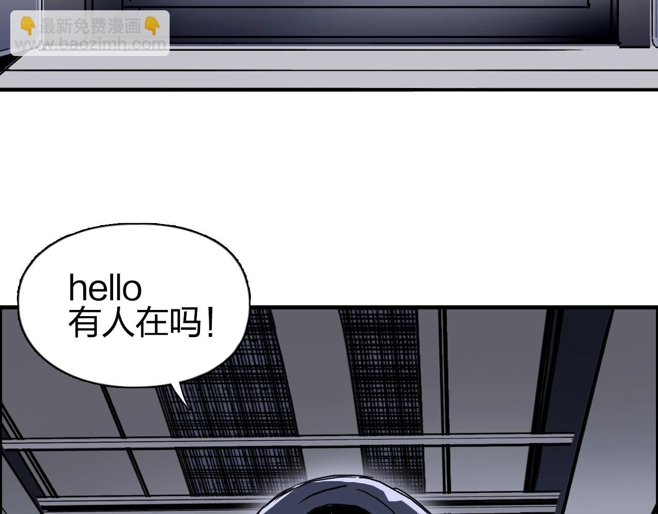 第260话 炼器仙师？废宅！