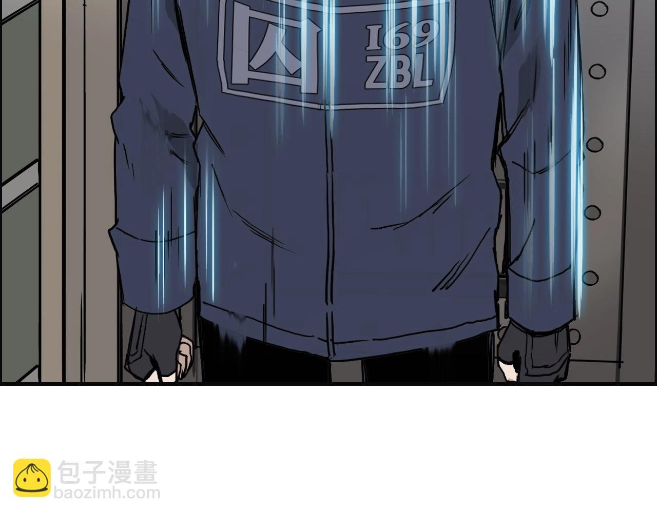 第260话 炼器仙师？废宅！
