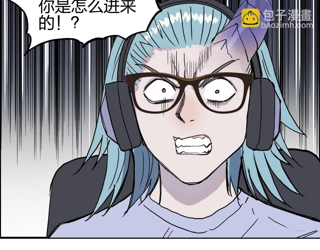 第260话 炼器仙师？废宅！