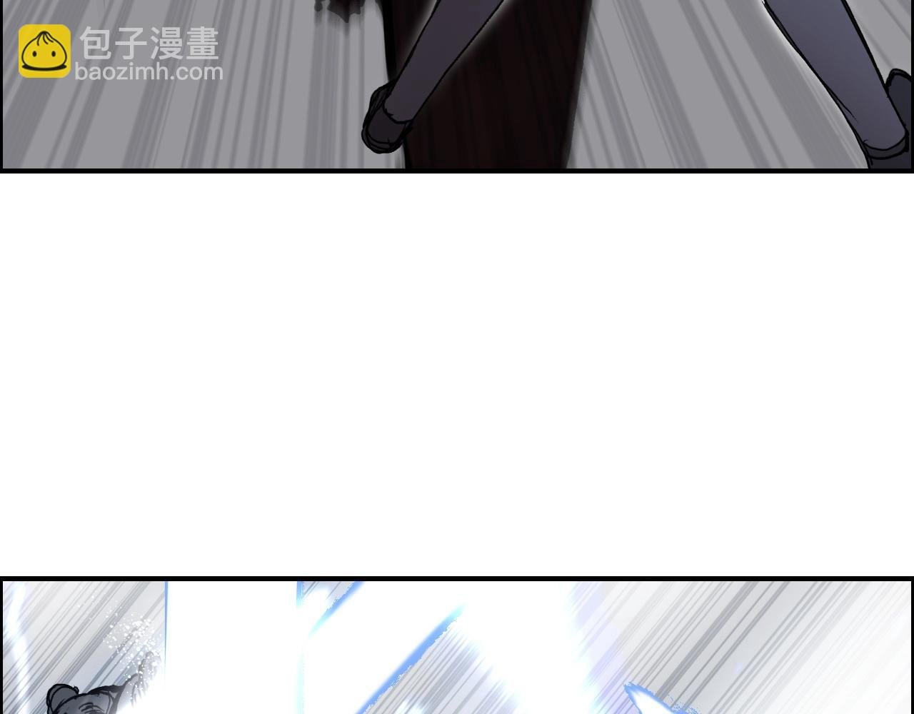 第261话 小地方藏着大秘密