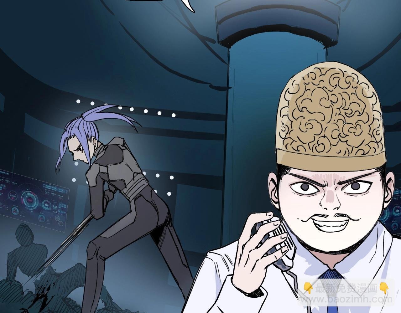 第261话 小地方藏着大秘密