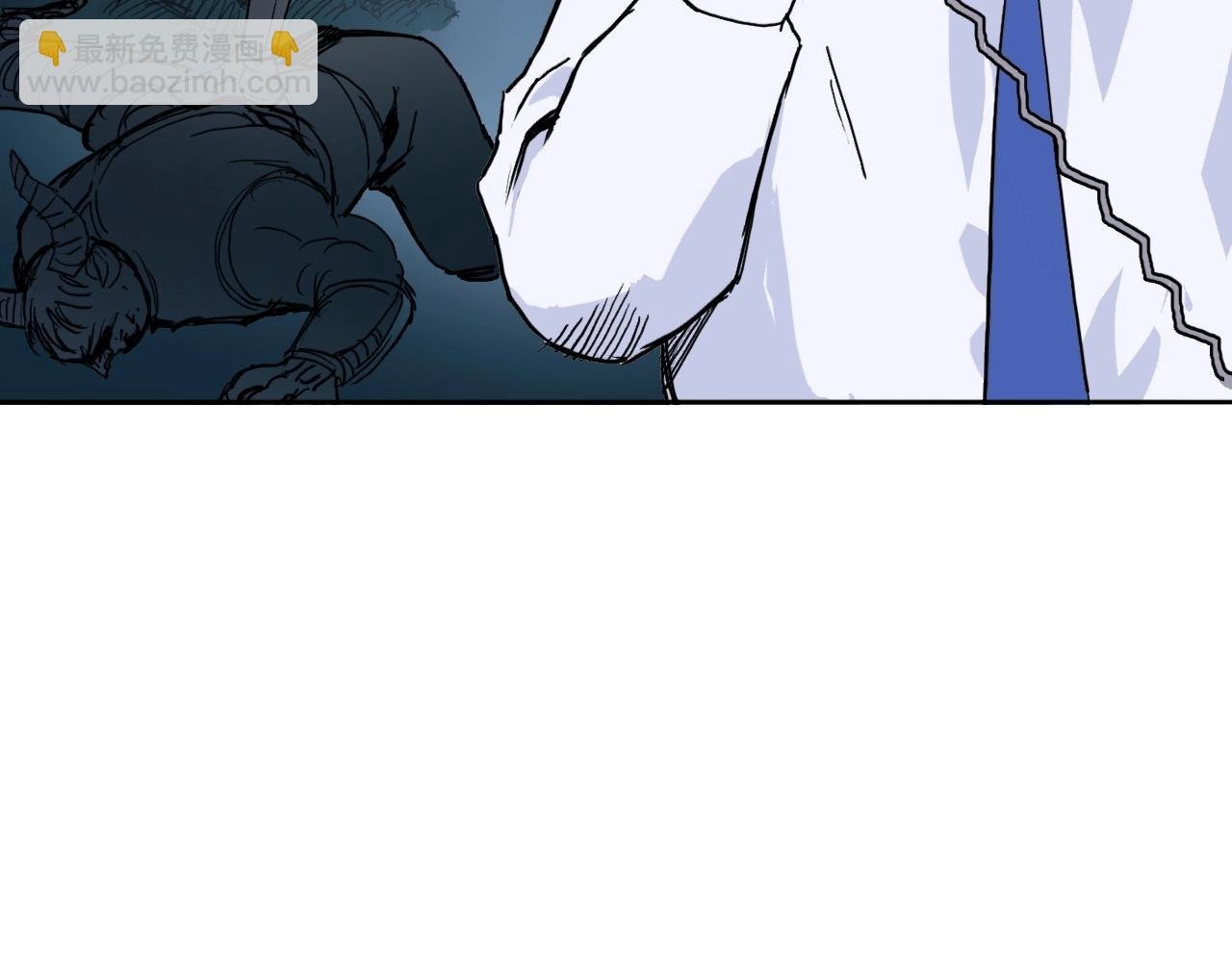 第261话 小地方藏着大秘密