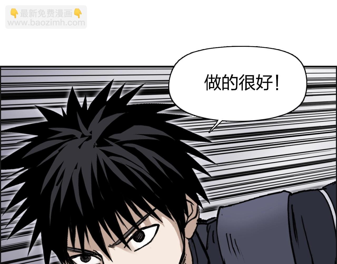 第261话 小地方藏着大秘密