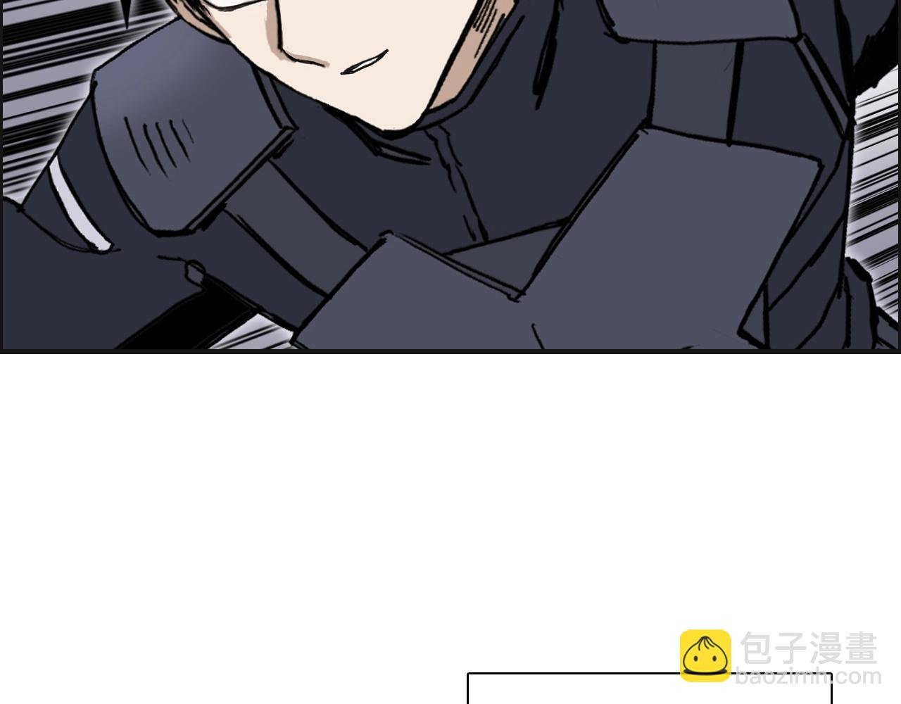 第261话 小地方藏着大秘密