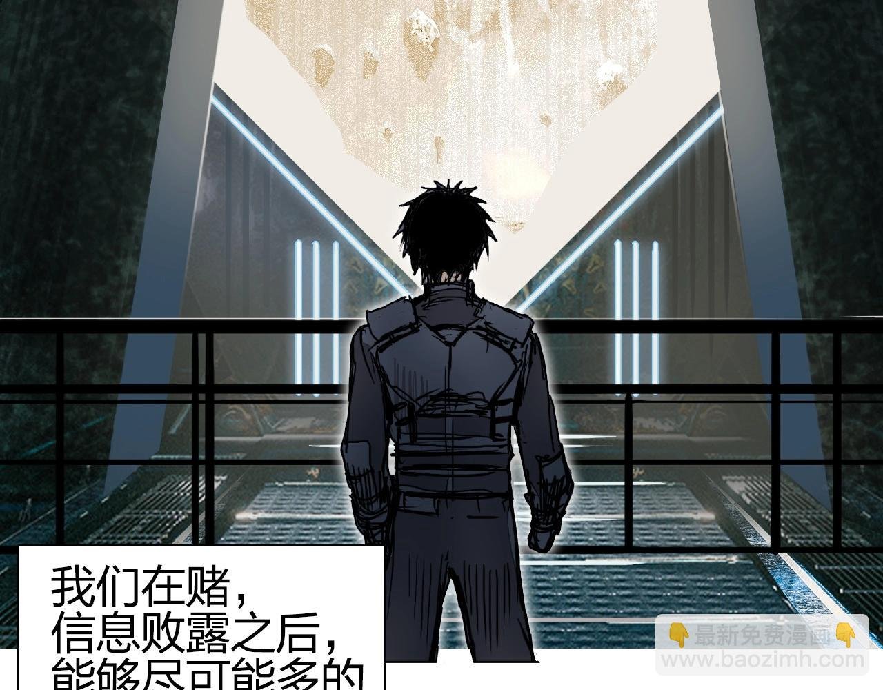 第261话 小地方藏着大秘密
