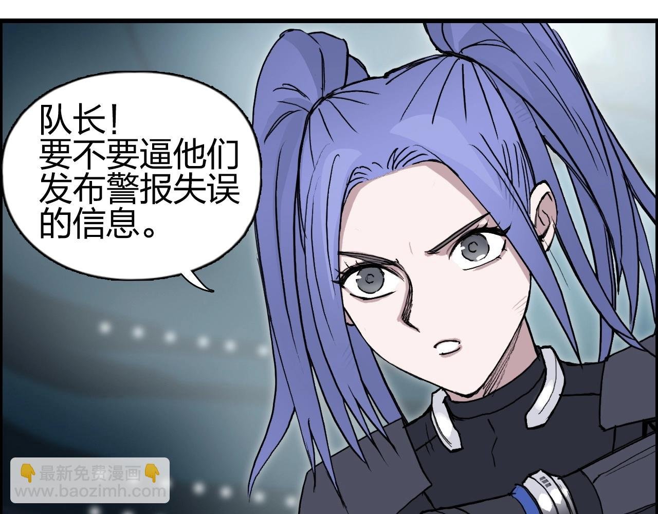 第261话 小地方藏着大秘密