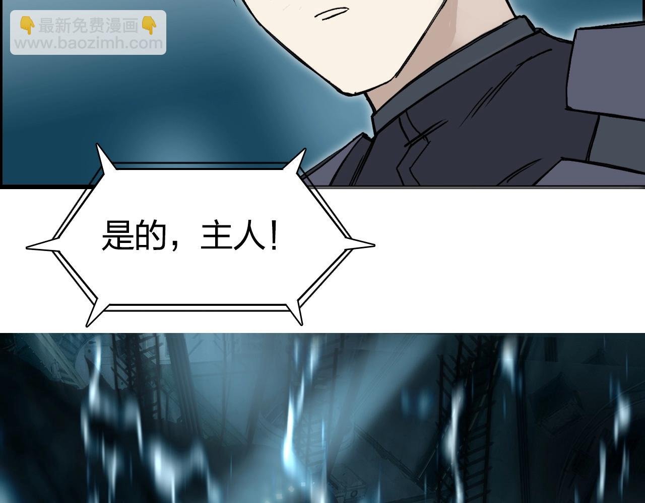 第261话 小地方藏着大秘密