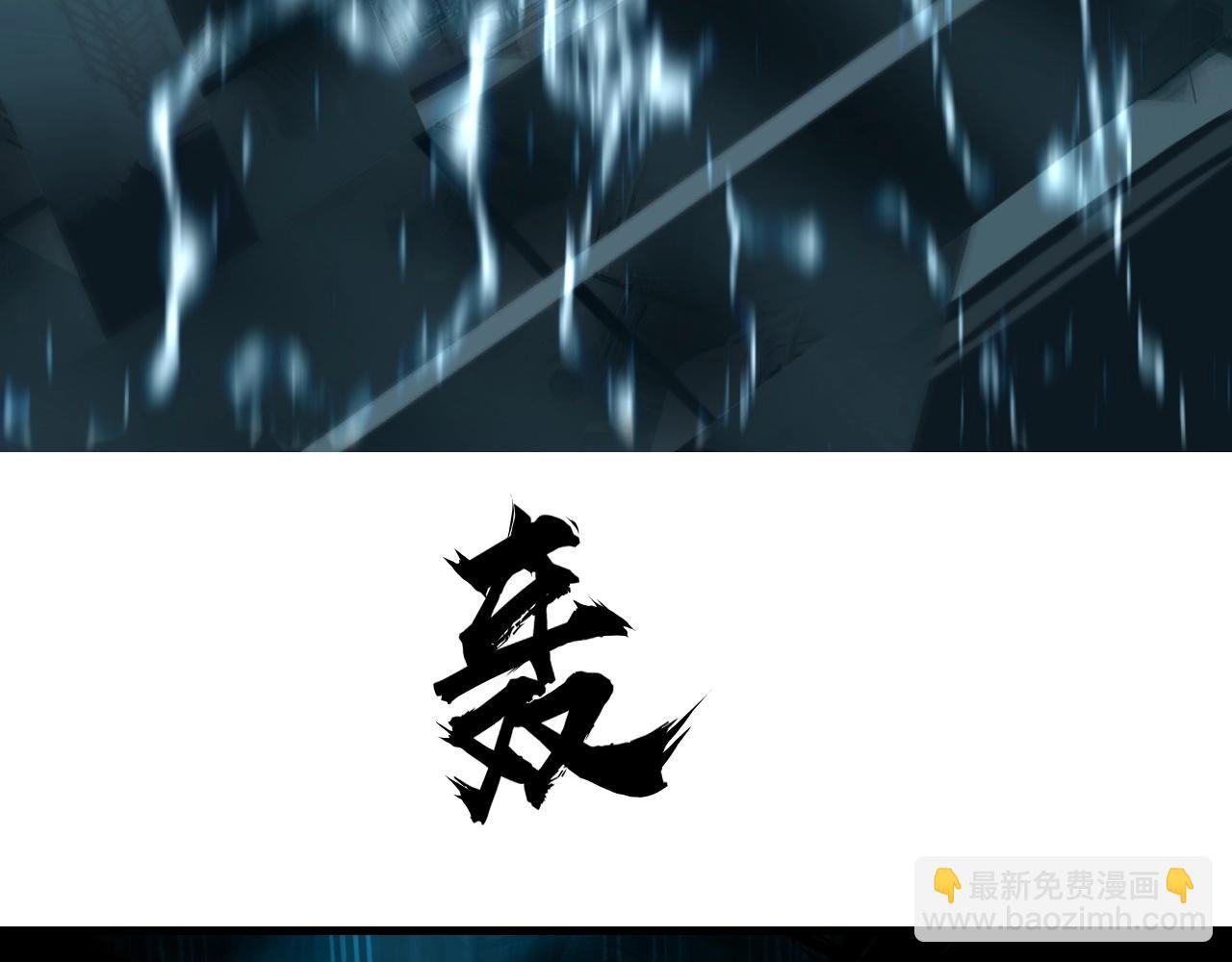 第261话 小地方藏着大秘密