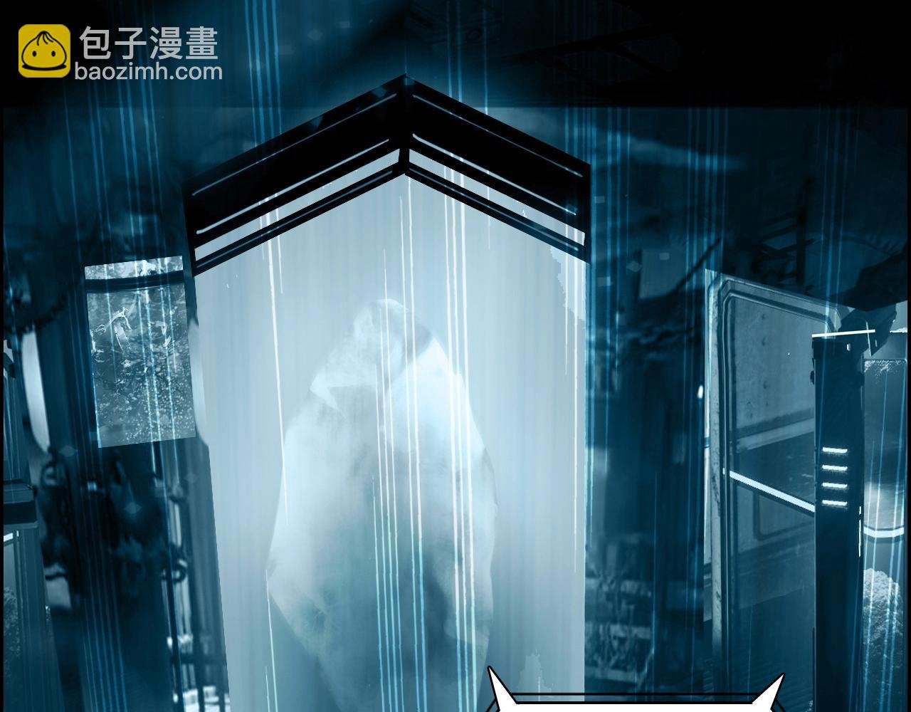 第261话 小地方藏着大秘密