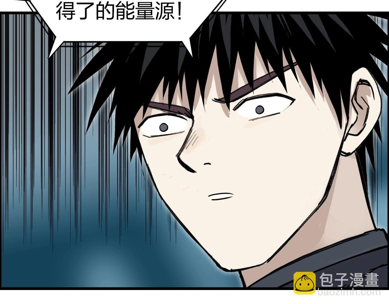 第261话 小地方藏着大秘密