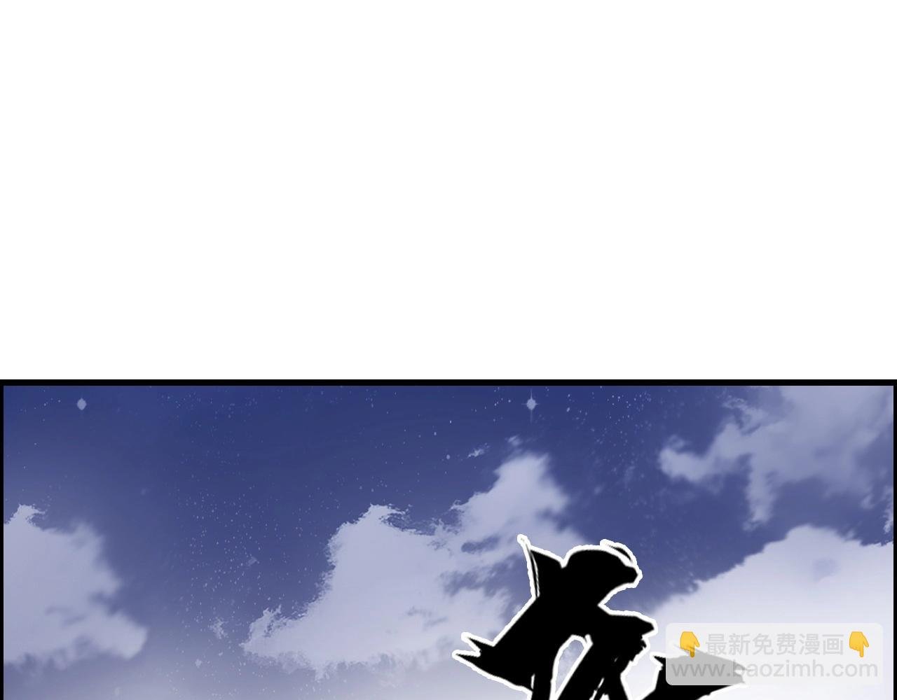 第261话 小地方藏着大秘密