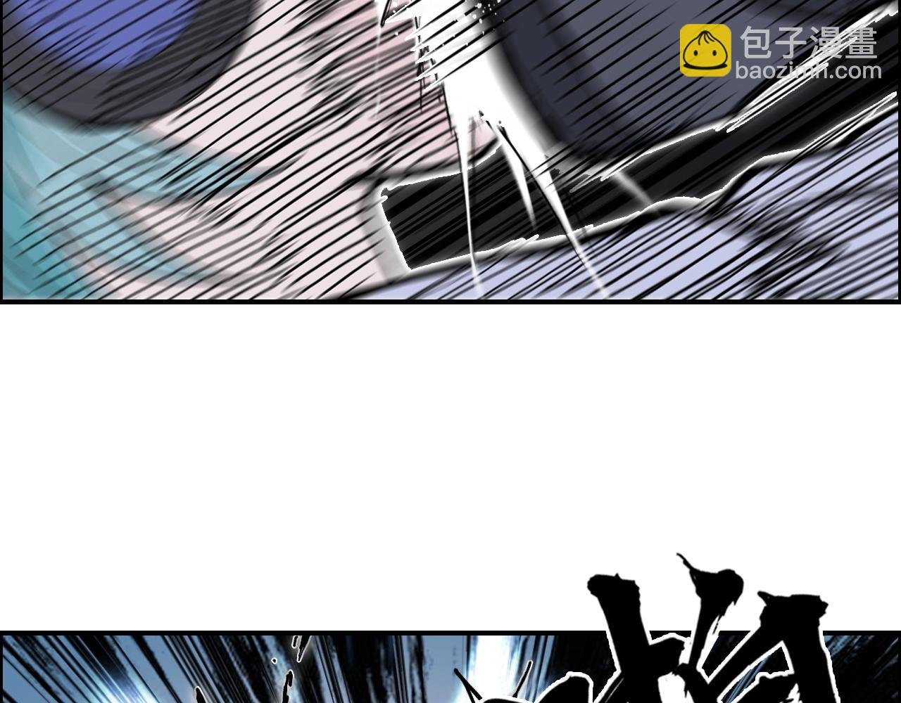 第262话 够变态，你赢了