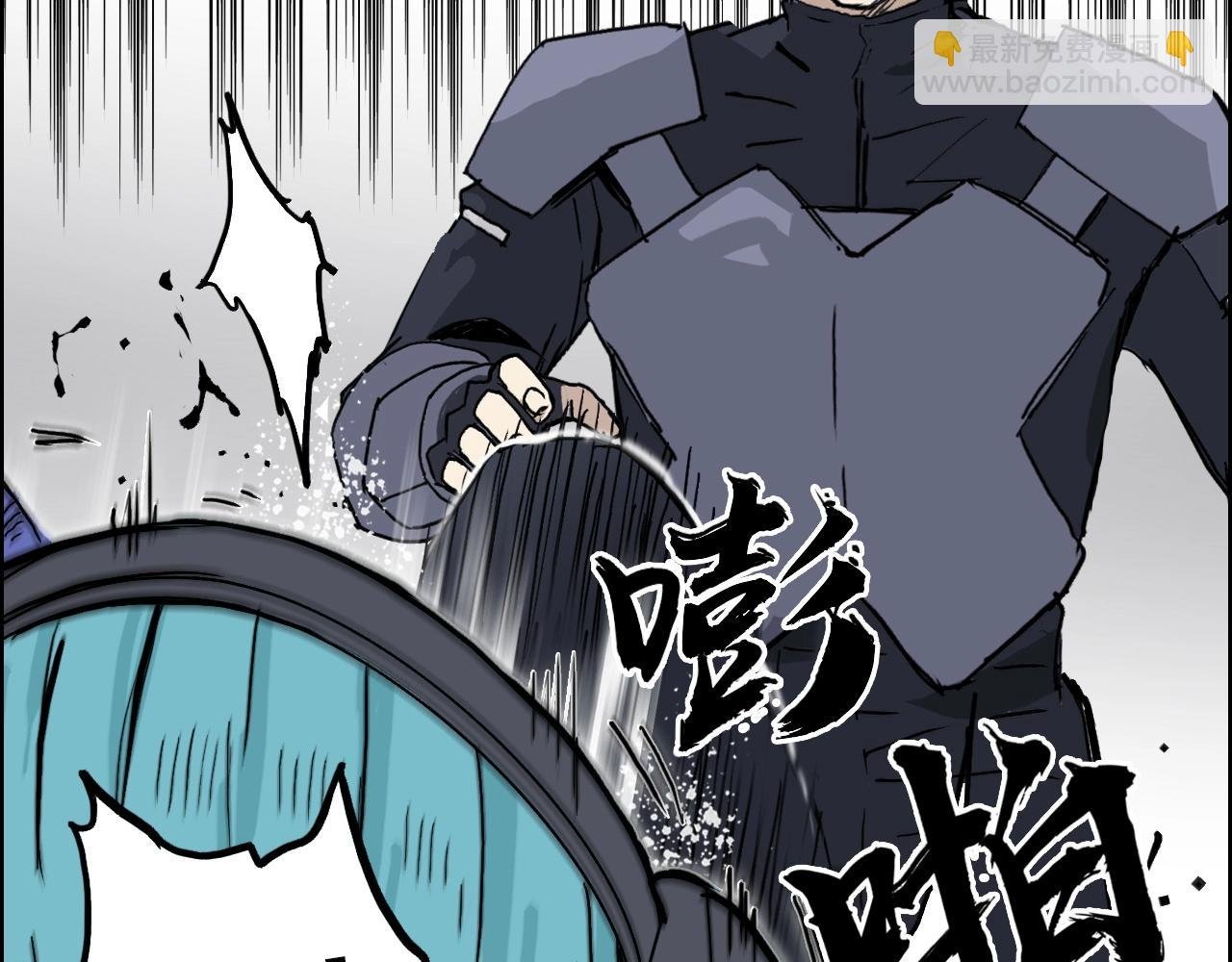 第262话 够变态，你赢了
