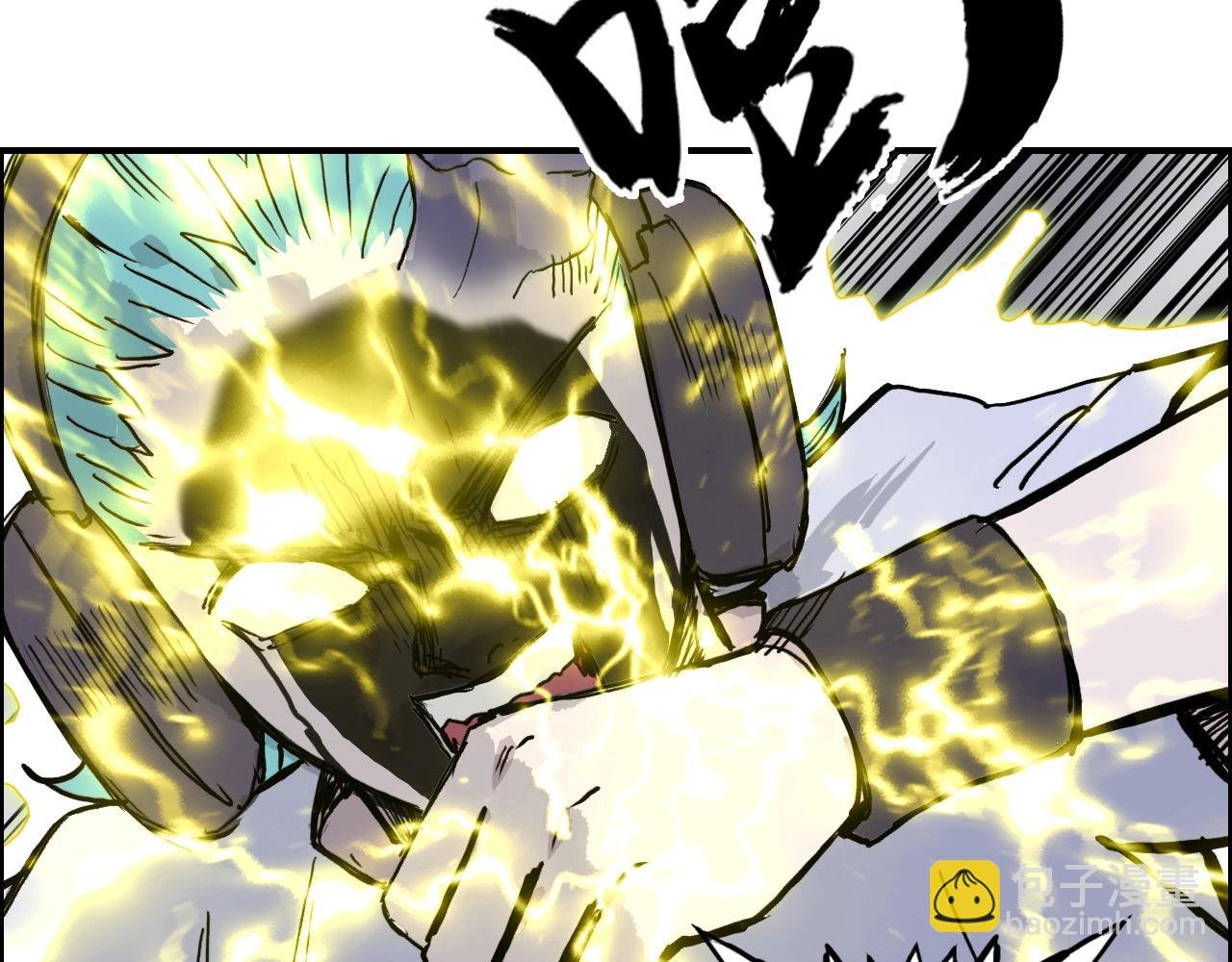 第262话 够变态，你赢了