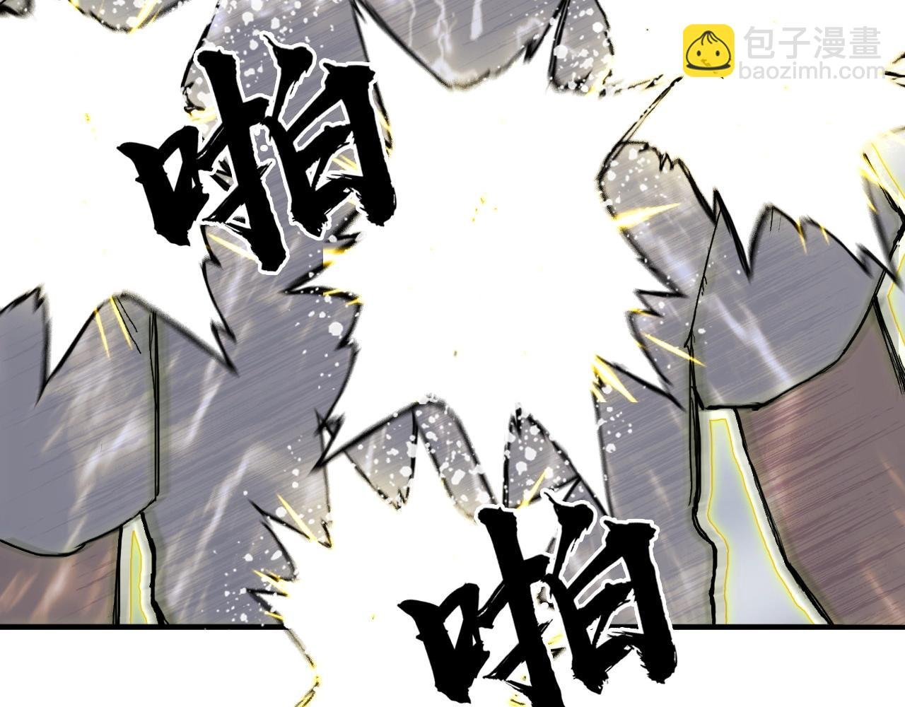 第262话 够变态，你赢了