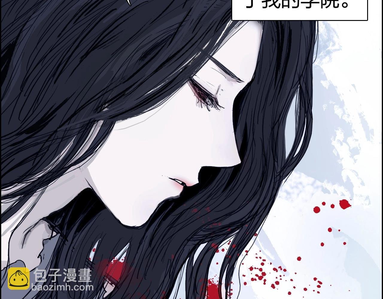 第263话 规则之石