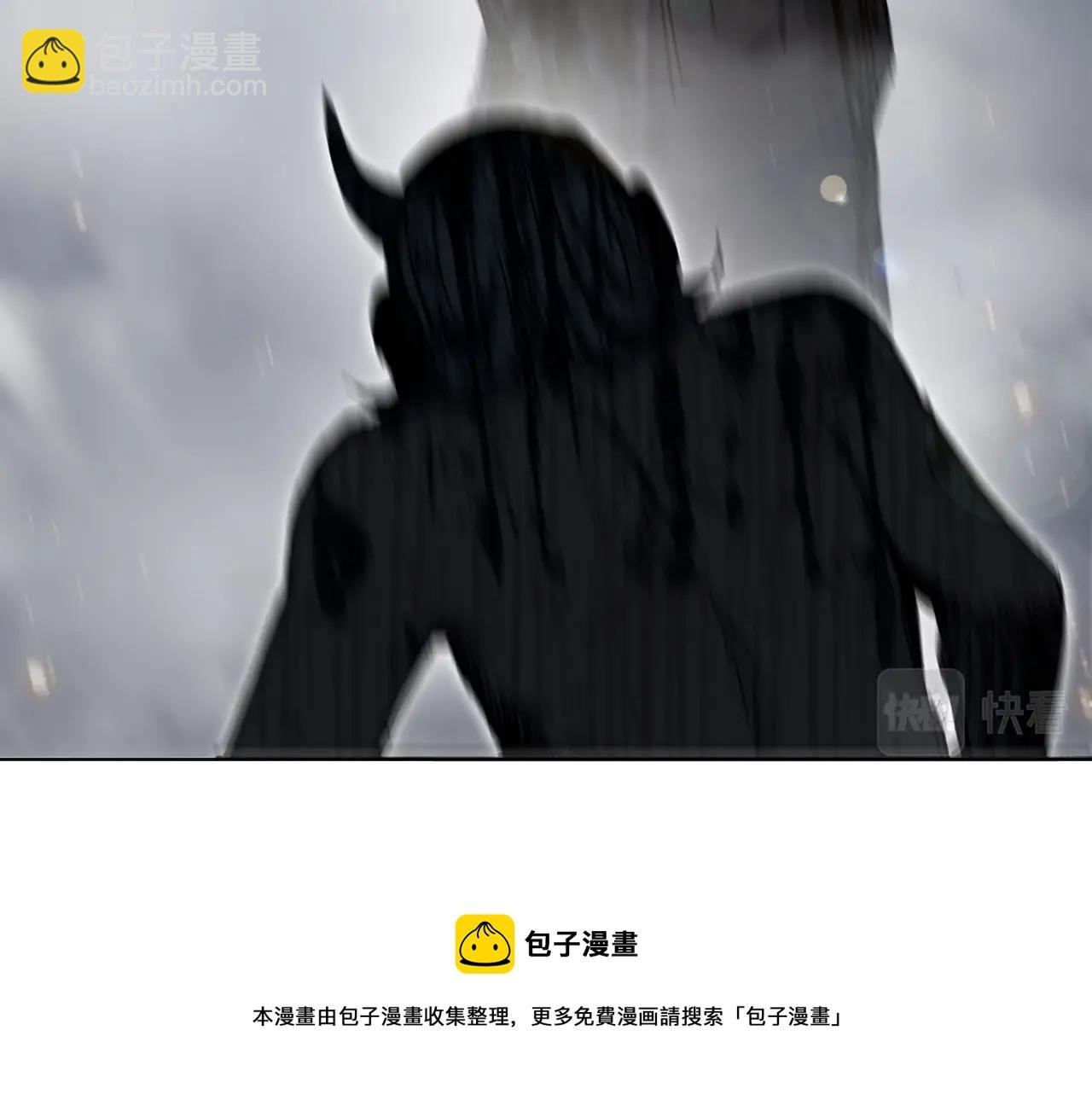 第263话 规则之石