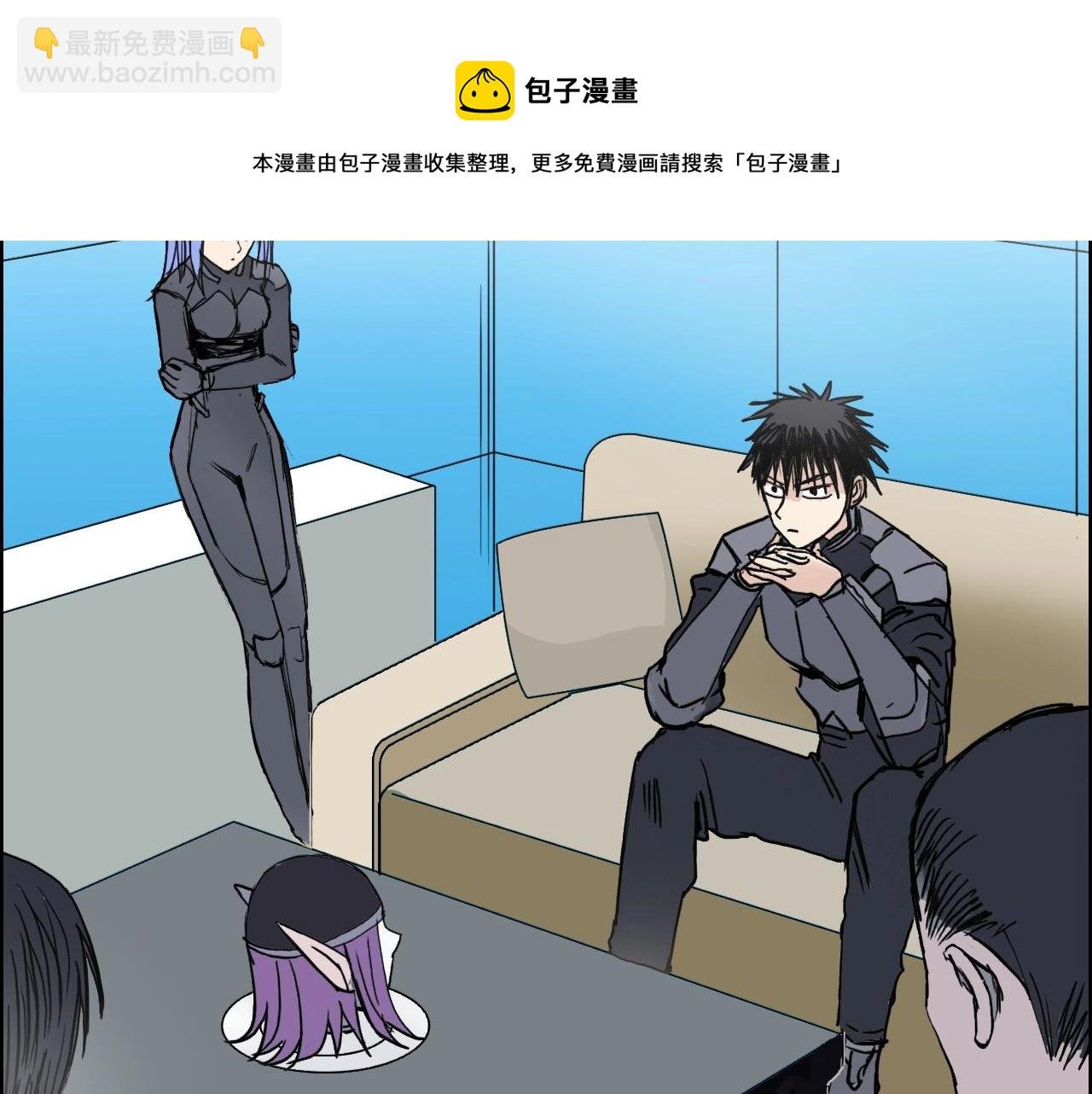 第264话 鹬蚌相争