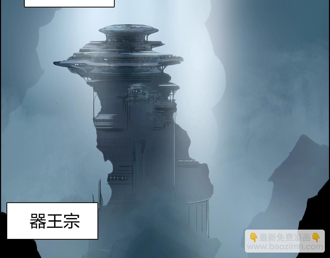 第264话 鹬蚌相争